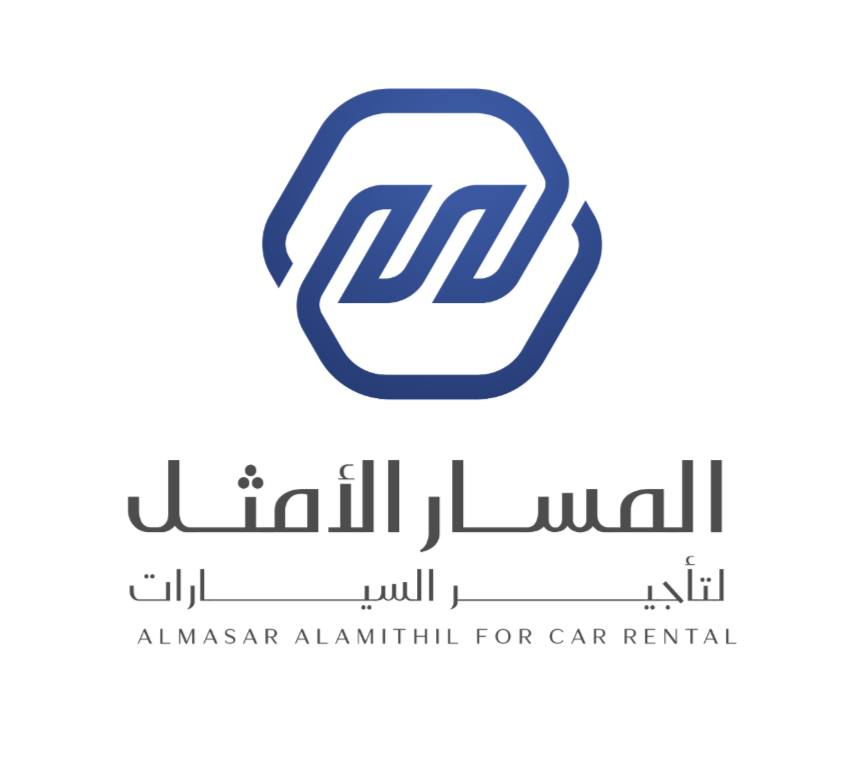 شعار المسار الأمثل لتأجير السيارات